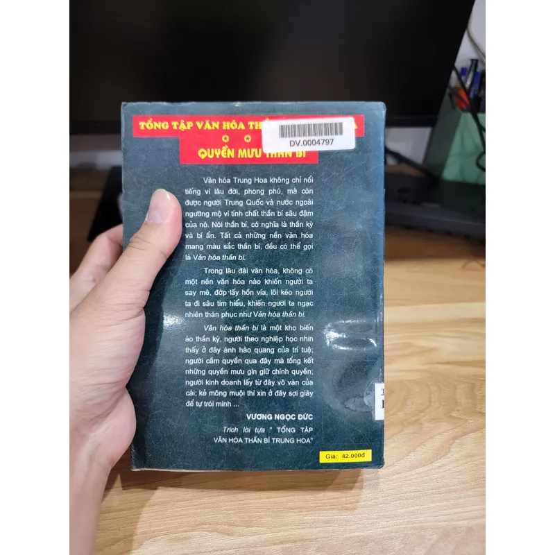 2 cuốn tổng tập văn hóa thần bí Trung Hoa - bí ẩn của phong thủy và quyền mưu bí ẩn 699341