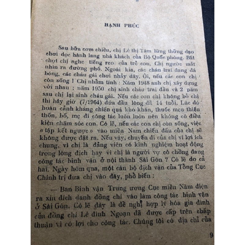 Chiến công thầm lặng 1986 mới 60% ố vàng nặng Nguyễn Trần Thiết HPB0906 SÁCH VĂN HỌC 915081
