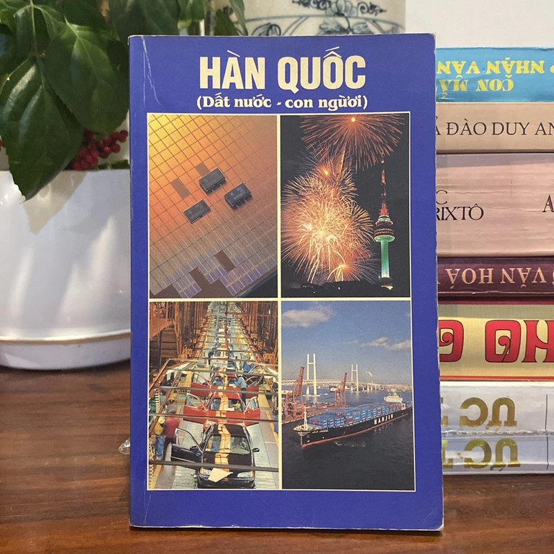 HÀN QUỐC (ĐẤT NƯỚC - CON NGƯỜI), XUẤT BẢN NĂM 1993 499791
