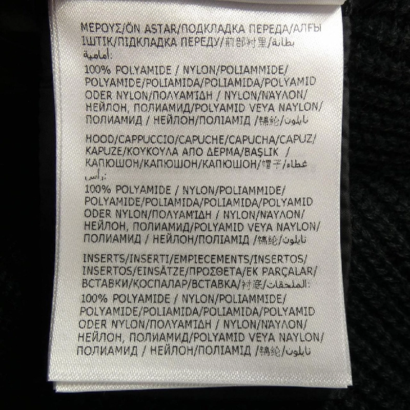 MONCLER 20919B50800 Áo khoác lông - Hàng hiệu Chính hãng 887394