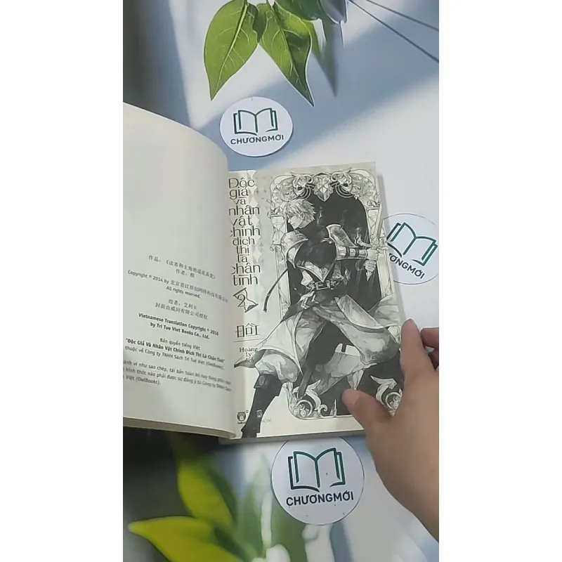 Độc giả và nhân vật chính đích thị là chân tình (Tập 2) - Đồi 694956