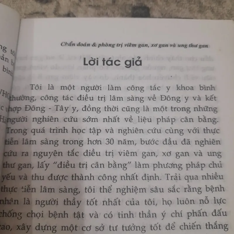 Chẩn đoán và phòng trị Viêm xơ Ung thư Gan. Tác giả Từ Tích Tổ 693678