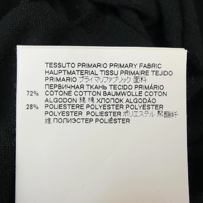 Maison Margiela S51HA1096 Áo len 633166