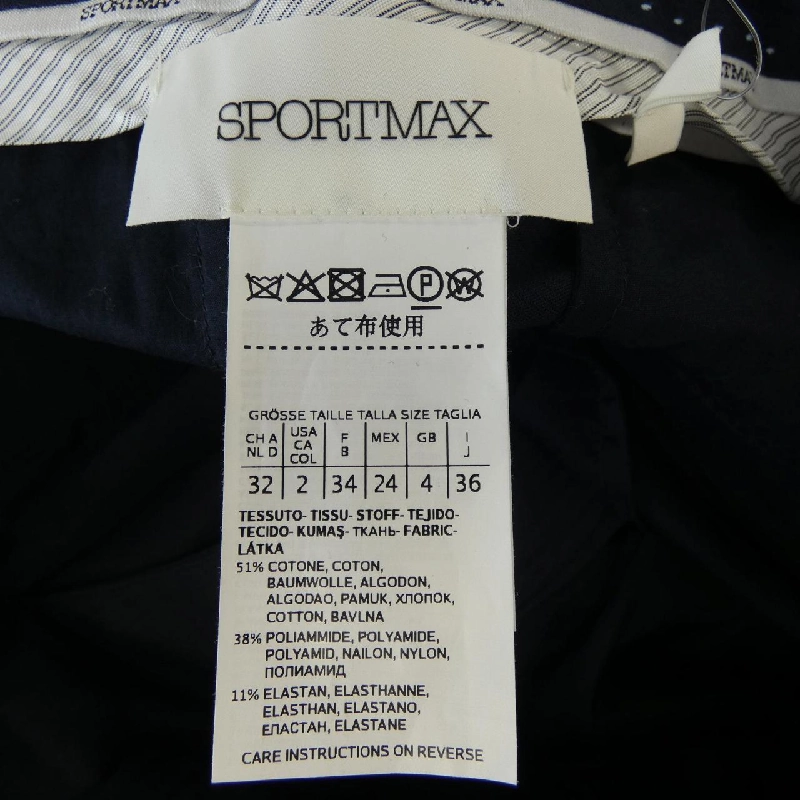 Quần thể thao SPORT MAX 648013