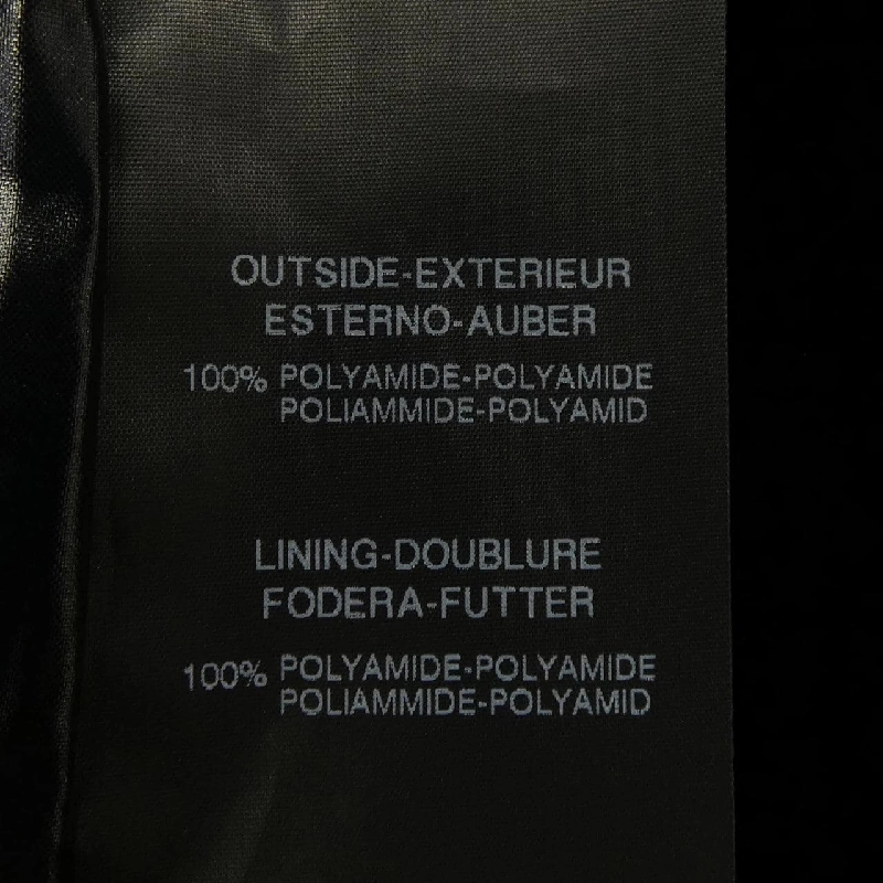 Duvetica DUVETICA Áo khoác lông vũ 630316