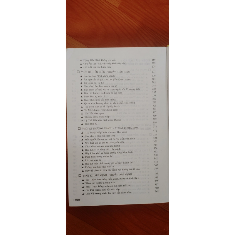 Thiên thời  Địa lợi Nhân hòa  434593