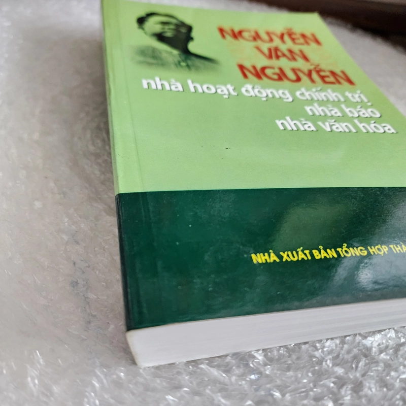 Nguyễn Văn Nguyễn nhà hoạt động chính trị nhà báo nhà văn hóa  469986