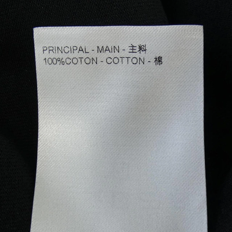 Áo thun cotton gradient LOUIS VUITTON HQY42WFSB - Hàng hiệu Authentic 903494