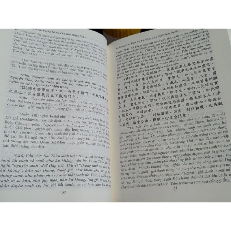 Vô lượng thọ kinh ưu bà đề xá chú giải giảng nghĩa 698255