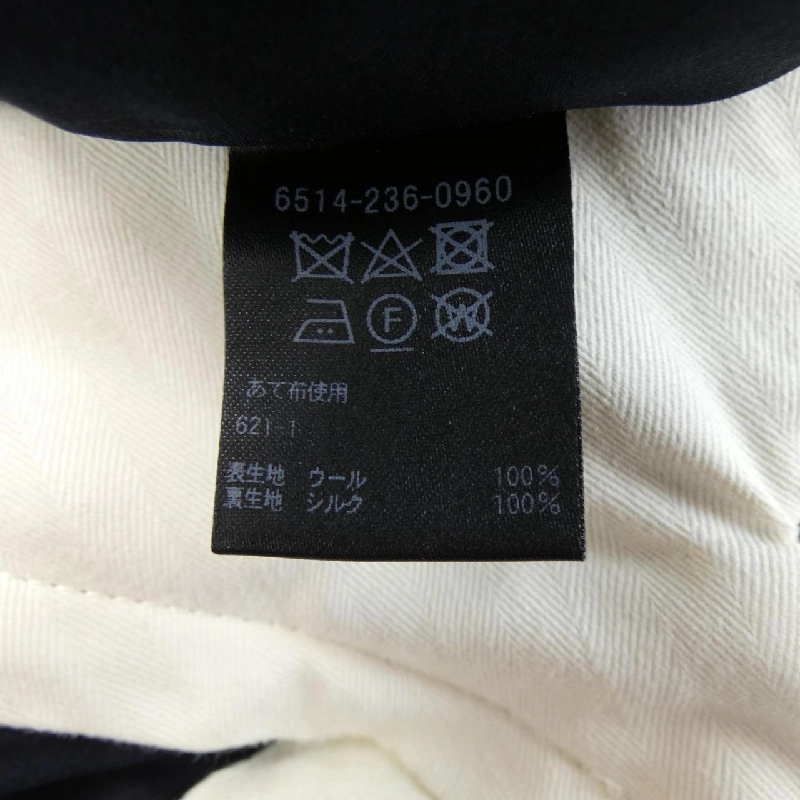 Đồ hiệu DRAWER 6514-236-0960 Quần - Hàng hiệu Chính hãng 816386