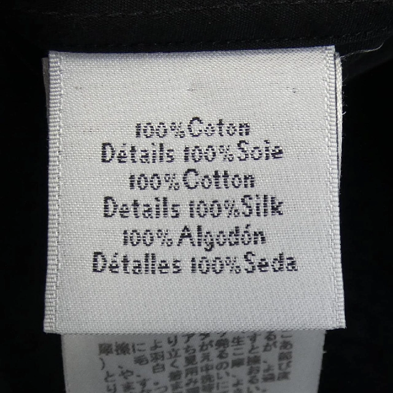 Áo sơ mi HERMES 51-5635 - Hàng hiệu Authentic 894492