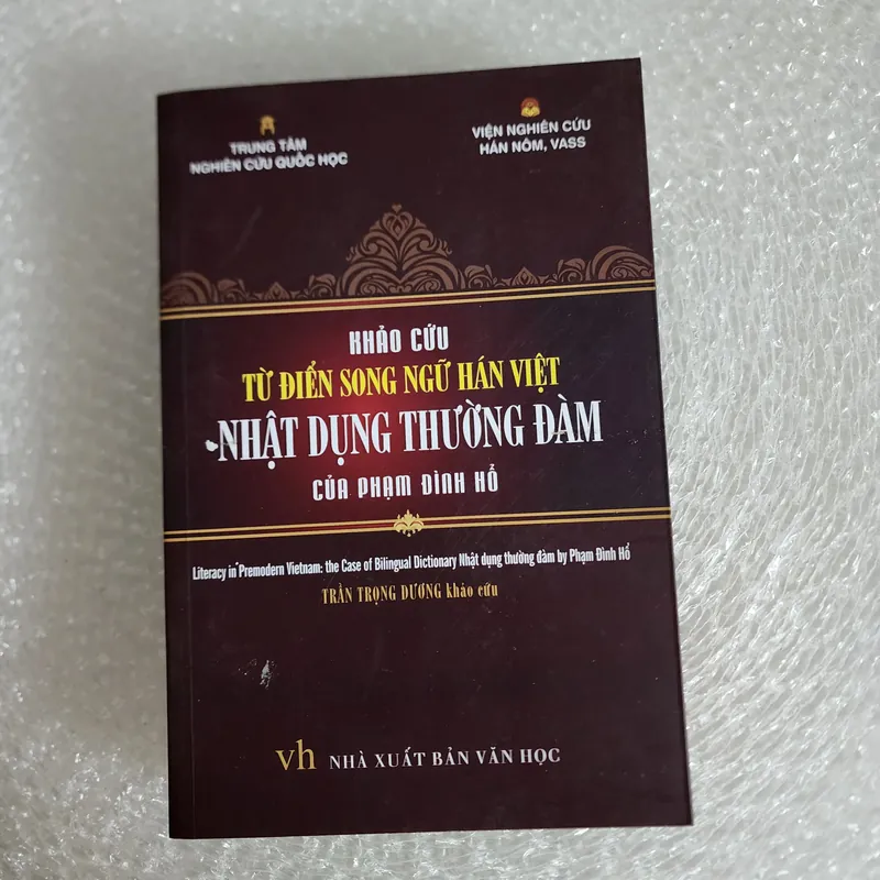 Khảo cứu từ điển Nhật dụng thường đàm của Phạm đình hổ 

 569379