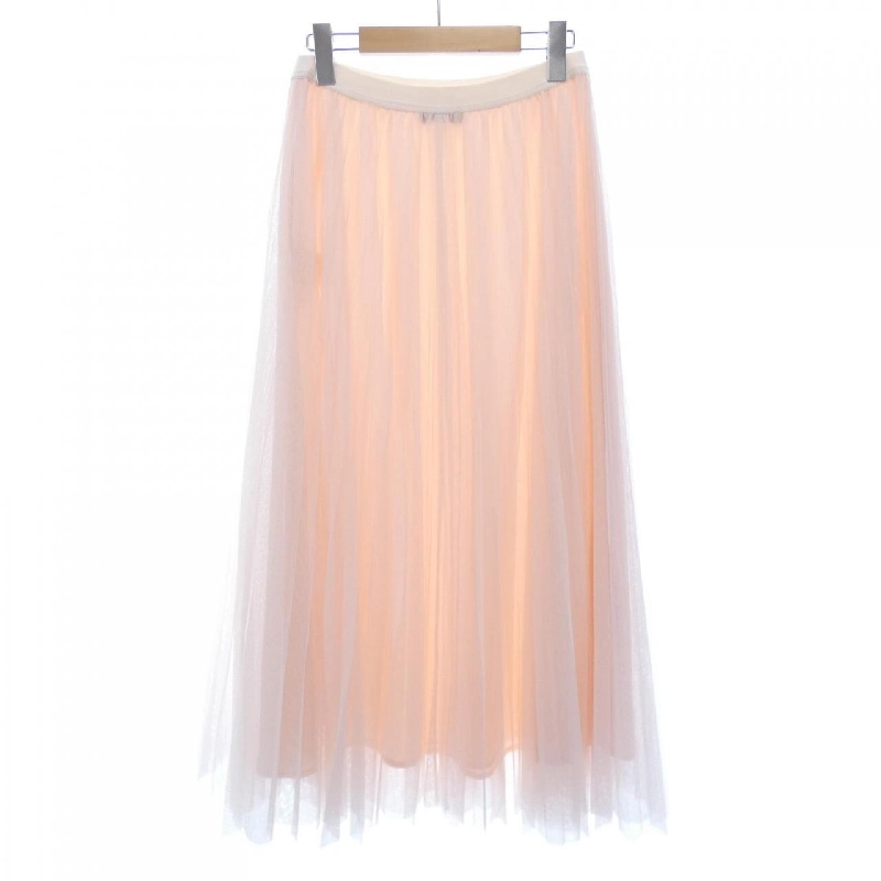 【Mã giảm giá】Váy TARA JARMON 655142