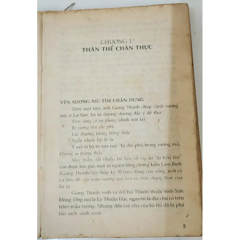 GIANG THANH TOÀN TRUYỆN (HỒNG ĐÔ NỮ HOÀNG) 791434