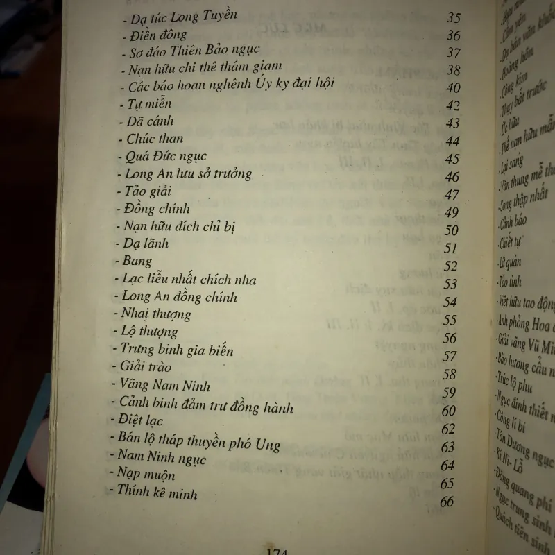 Nhật ký trong tù - Hồ Chí Minh  1028069