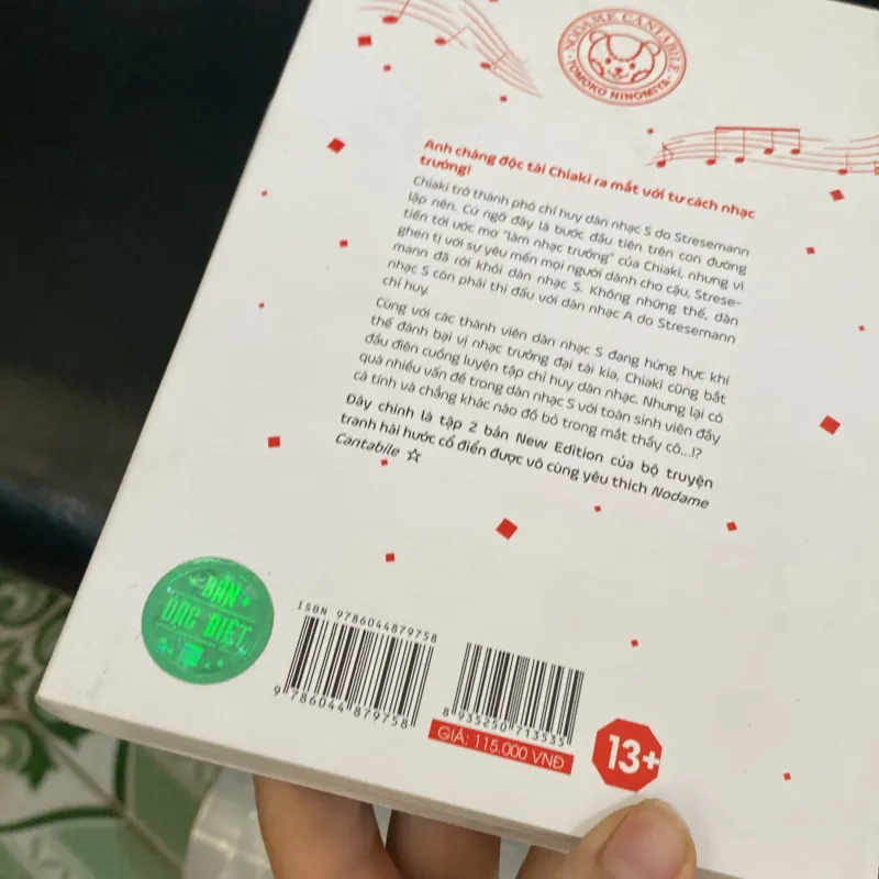 Tập 2 Đặc biệt Nodame Cantabile - Khúc Ngẫu Hứng Của Nodame 1024581