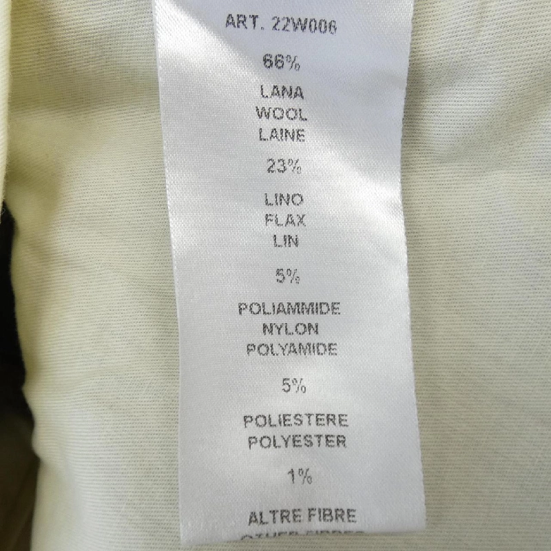 【Mã giảm giá】PHISIQUEDUROLE Áo khoác peacoat 635533