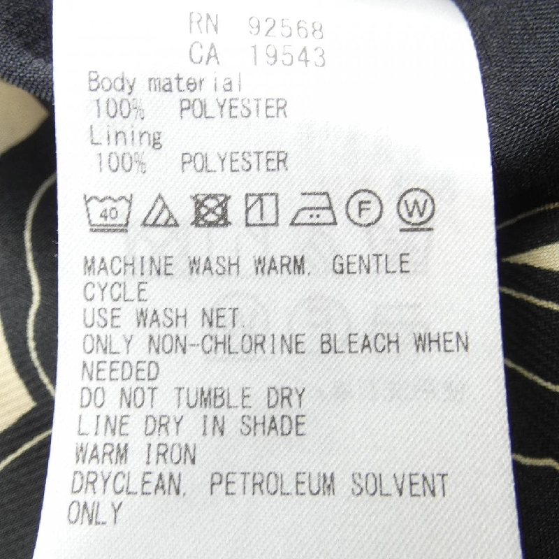 Nijusanku 23区 Quần 651042