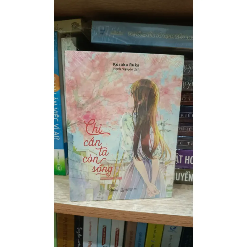 [Nguyên Seal] Chỉ Cần Ta Còn Sống - Kosaka Ruka 1020000