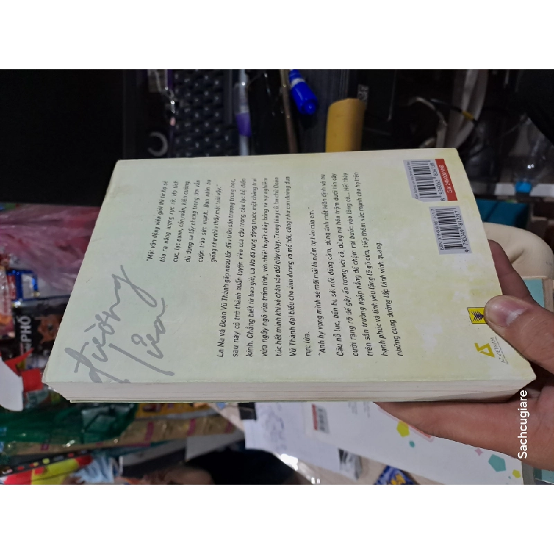 Con đường rực lửa 2 - Vũ Phi 2019 mới 80% ố nhẹ có mộc (Tiểu Thuyết) HCM1804 1021999