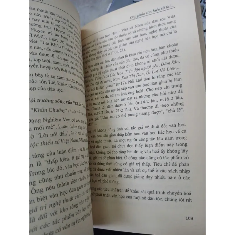 GÓP PHẦN TÌM HIỂU SỬ THI / ANH HÙNG CA VIỆT NAM - PHAN ĐĂNG NHẬT 1001863