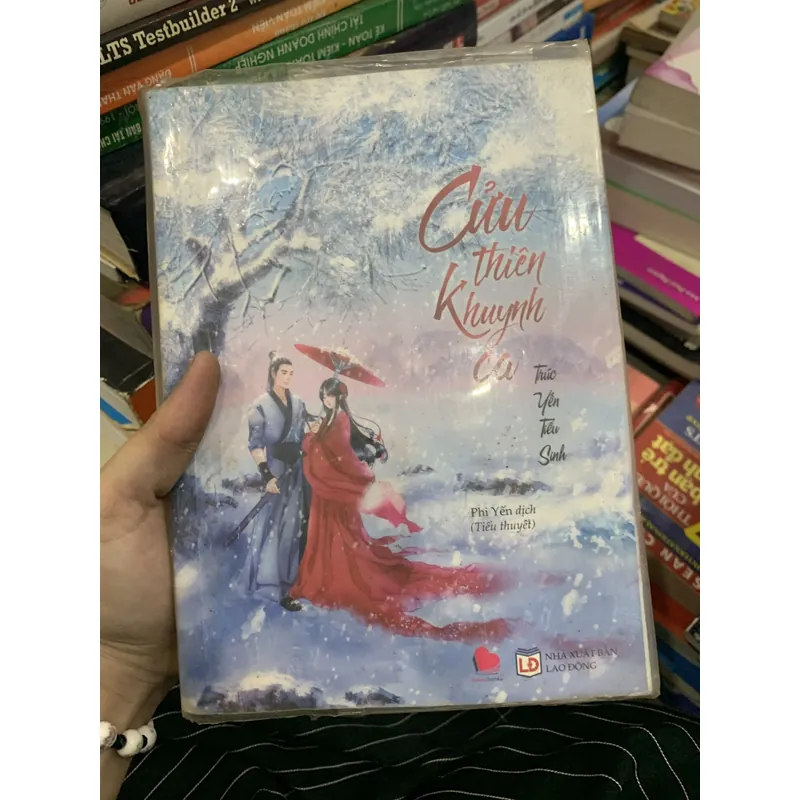 Tiểu thuyết cửu thiên khuynh ca - trúc yến tiểu sinh🐟 719361