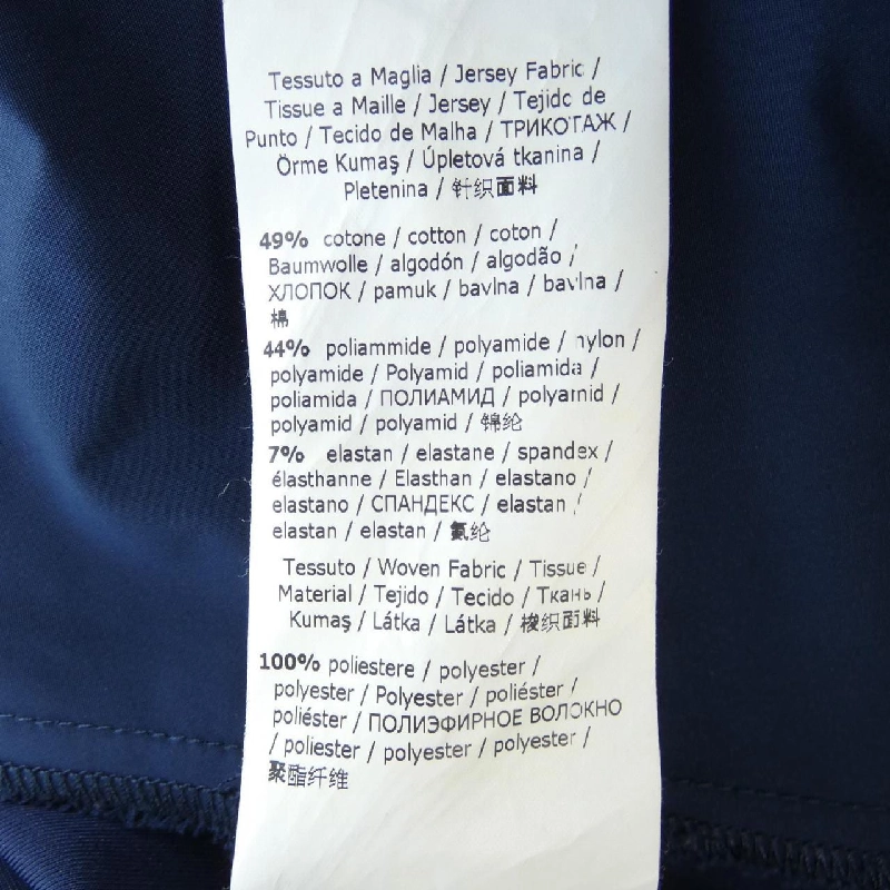 【クーポン対象】Max Mara cuối tuần Skirt 653575