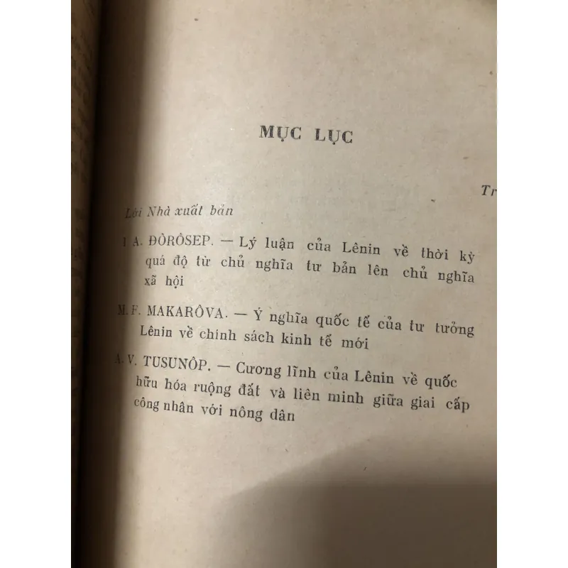 2 cuốn từ điển đóng chung:  TỪ ĐIỂN ANH VIỆT (LÊ BÁ KÔNG - LÊ BÁ KHANH) 758563