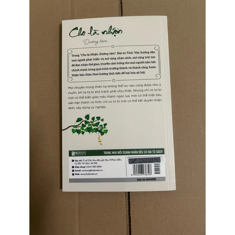 Cho là nhận 508627