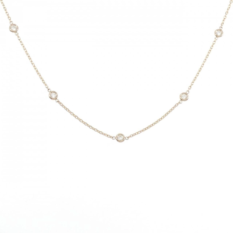 K18PG Dây chuyền kim cương 1.10CT - Hàng hiệu Chính hãng 859016