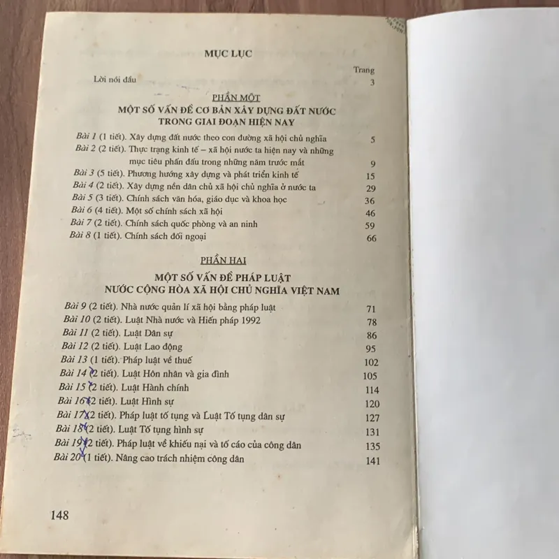 Giáo dục công dân 12, sách giáo khoa  674631