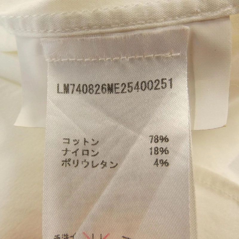 JIL SANDER Áo sơ mi - Hàng hiệu Authentic 892498