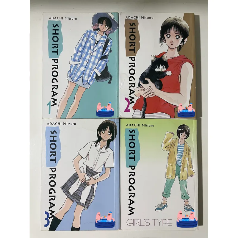 Truyện - Short Program trọn bộ 4 tập - Adachi Mitsuru 592721