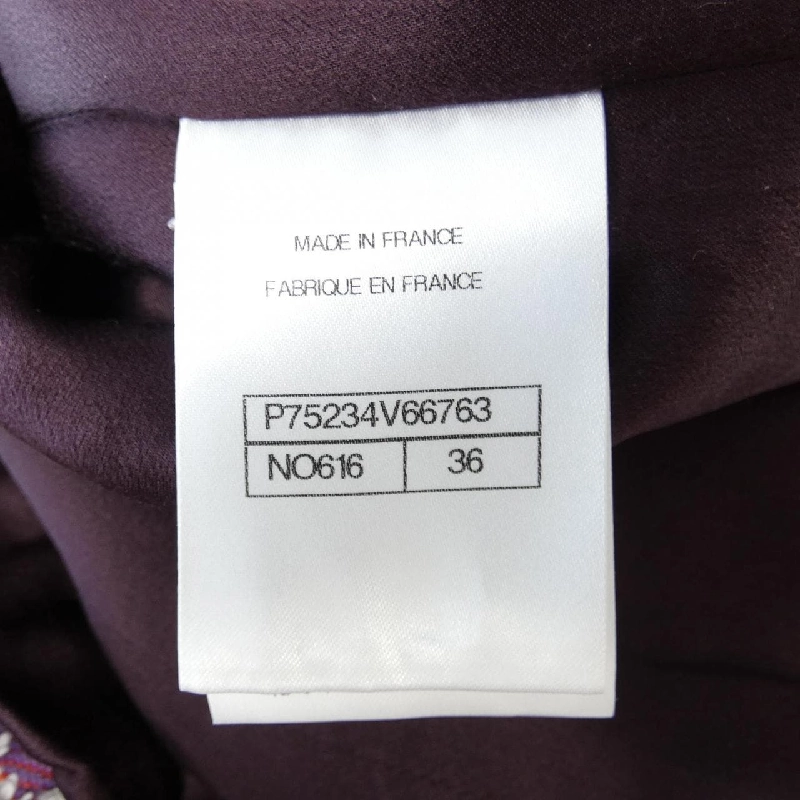 Áo khoác không cổ CHANEL 635201