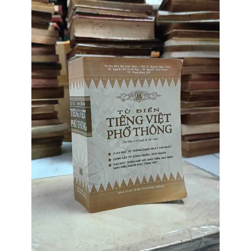 Từ điển tiếng Việt phổ thông - Viện Ngôn ngữ học 142749