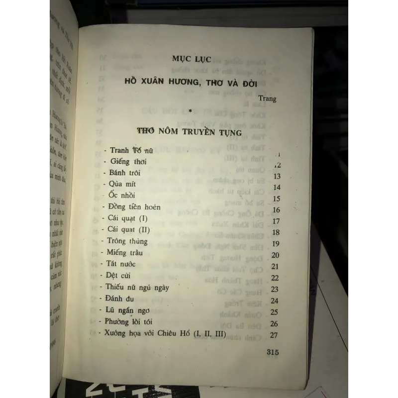 Hồ Xuân Hương thơ và đời  1001130
