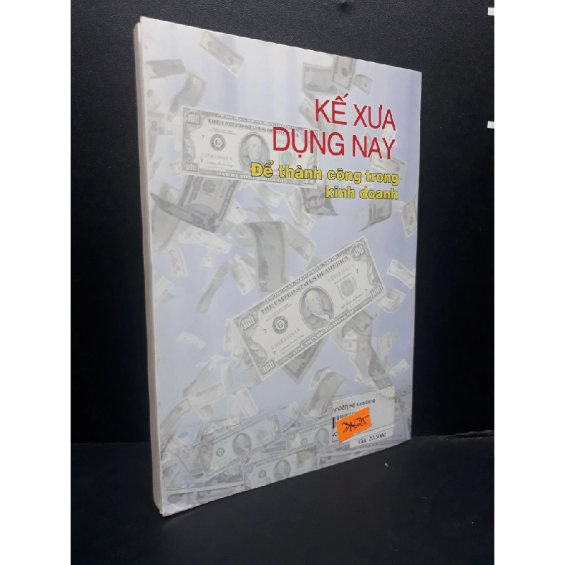 [Phiên Chợ Sách Cũ] Kế Xưa Dụng Nay Để Thành Công Trong Kinh Doanh 2007 2303 424506