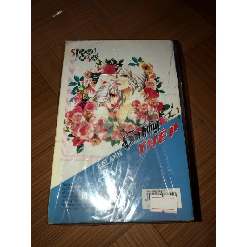 Steel rose - Lai Ann 784414