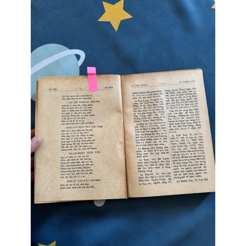 Từ điển thành ngữ điện tích 502280