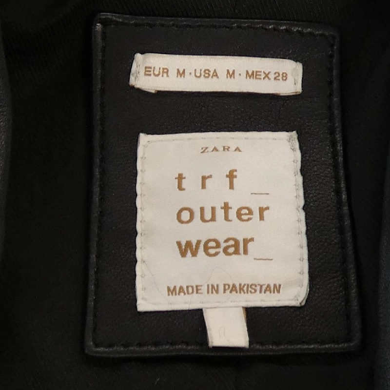 ZARA Áo khoác da 628894