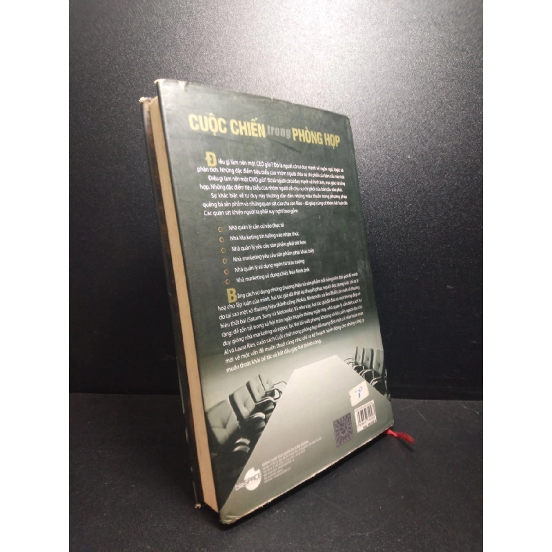 Cuộc chiến trong phòng họp 2011 Laura mới 80% ố vàng, bìa cứng HCM2810 912604