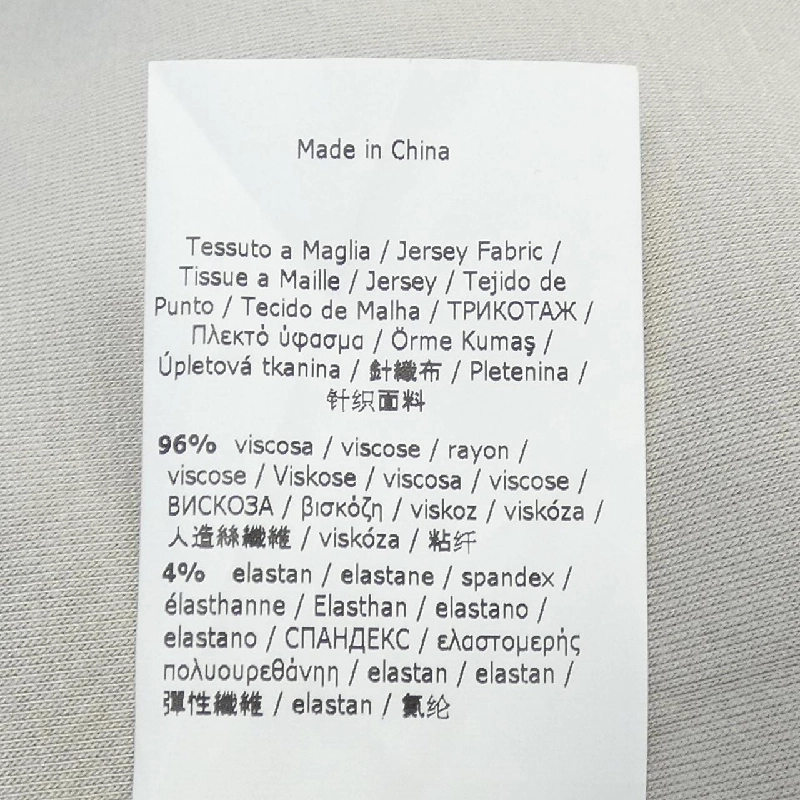 S Max Mara 2419901011 Áo khoác 628810