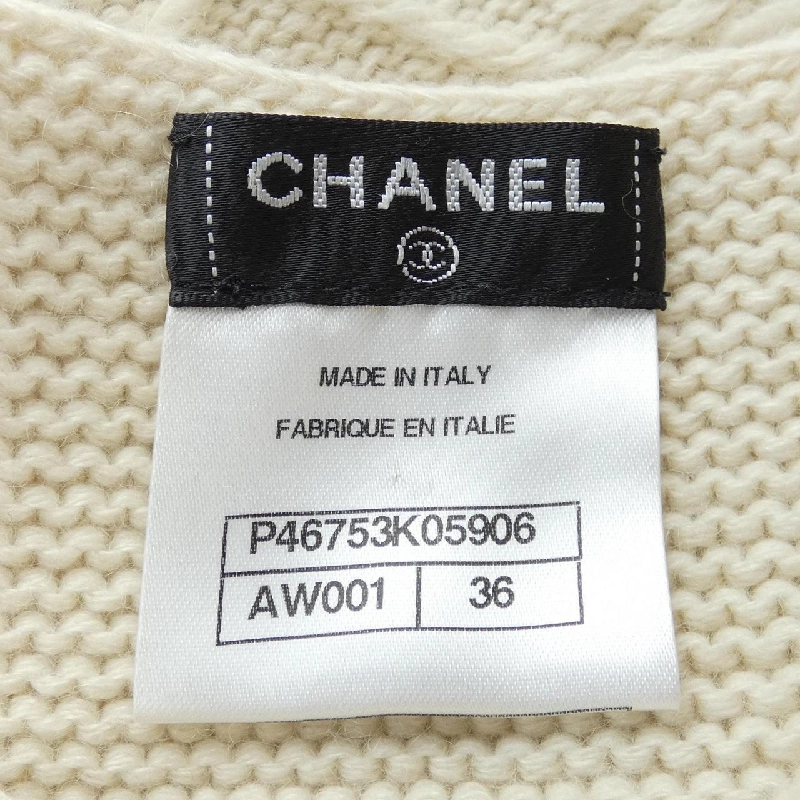 Váy đầm CHANEL 648149