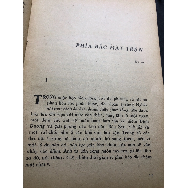 Mặt Cát sưu tầm ố vàng nặng, tróc gáy 1977 Nguyễn Trí Huân HPB0906 SÁCH VĂN HỌC 346206