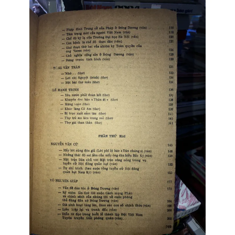 Tổng tập văn học Việt Nam tập 35  960731