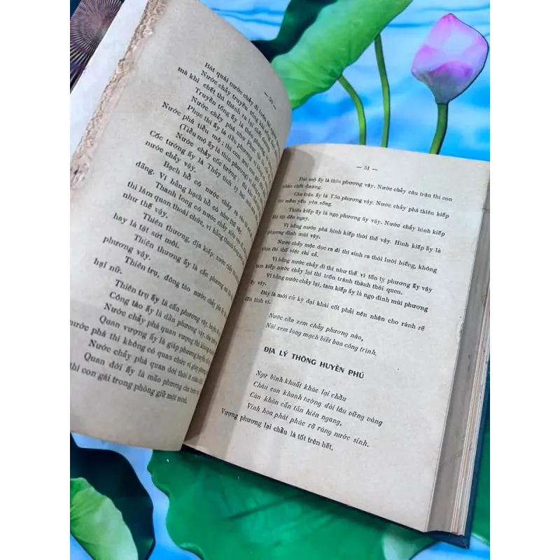 HỒNG VŨ CẤM THƯ - DƯƠNG QUÂN TÙNG, VŨ VĂN MINH (1962-1968) 355537