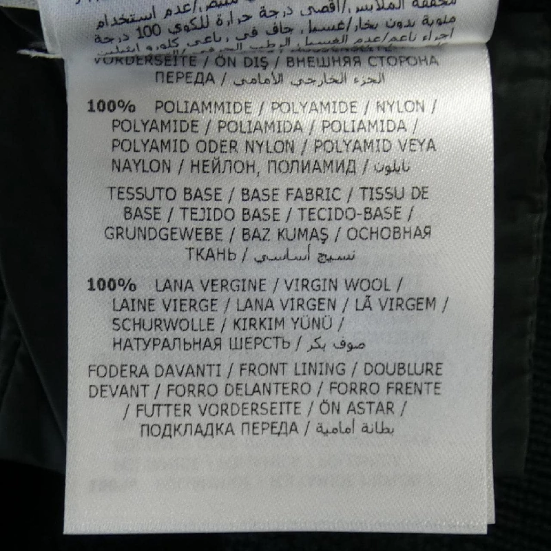 MONCLER 20939474800 Áo khoác lông - Hàng hiệu Chính hãng 822523