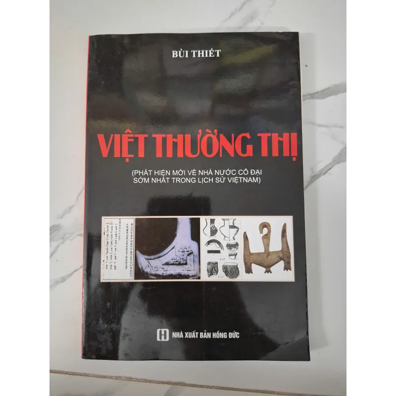 Việt Thường Thị - Bùi Thiết - Lịch sử cổ đại 796847