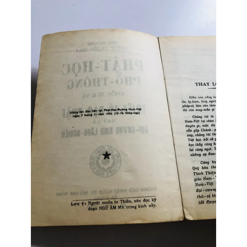 📚 PHẬT HỌC PHỔ THÔNG – Hòa thượng Thích Thiện Hoa (Khóa 6–7–8) 595757