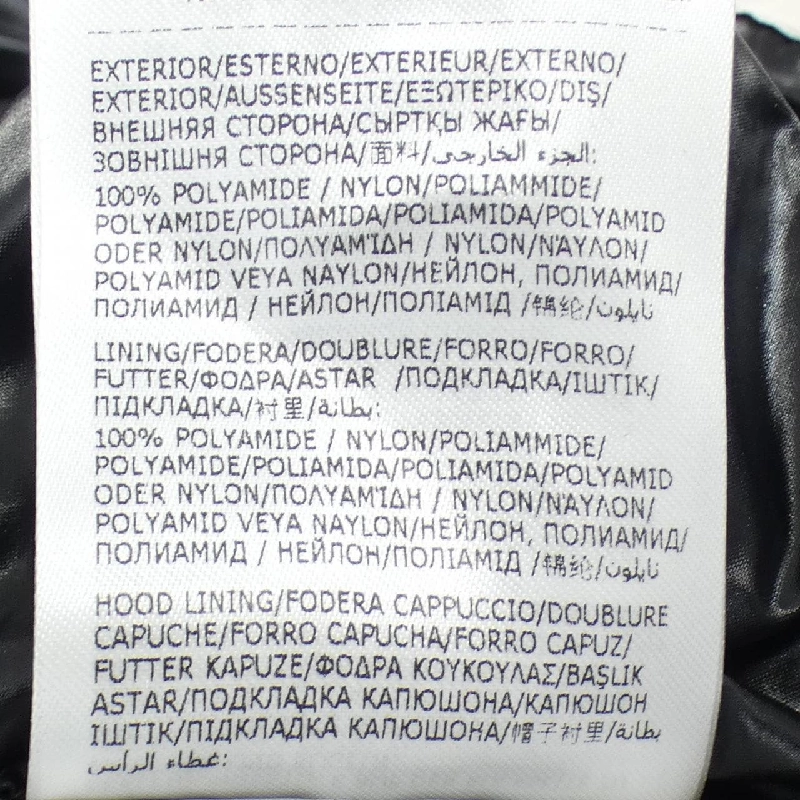 MONCLER CORYDALE Áo khoác lông - Hàng hiệu Chính hãng 889551